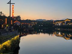 -茅山东方盐湖城景区