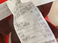 -蜜雪冰城(南柳店)
