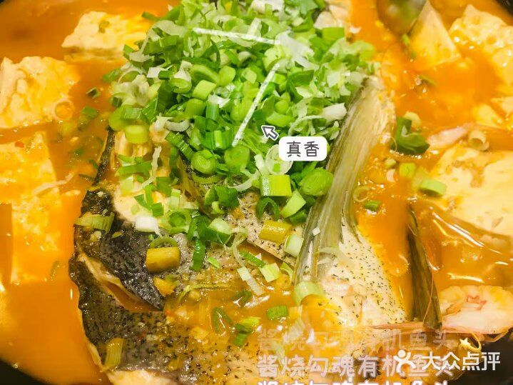 虹桥火车站附近可乐美味的农家菜馆，交通便利，口感[胜利]性价比高