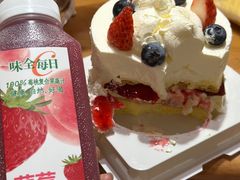 -拾味中点(花园路店)
