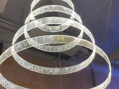 -一棠龙虾•王牌虾球(恒隆广场店)