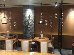 大堂-呷哺呷哺 黄金牧场 (盛世天骄店)