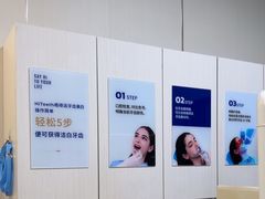 -登特口腔医院(鼓楼东街口店)