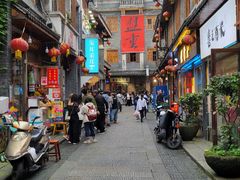 -盟重烧烤(高正街店)