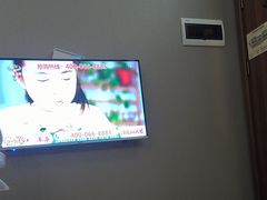 -康逸居·始于2002(海安店)