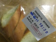 -味多美(民星路店)