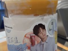 -茶百道(湖墅潮王路店)