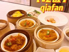 -福州天元国际威斯汀酒店·中国元素餐厅