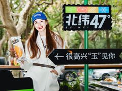 -Moka Bros 摩卡站(嘉华店)