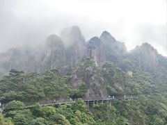 -三清山风景名胜区