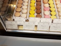 -PAUL LAFAYET 法式甜品(港汇广场店)