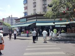 -李记清真馆(打钉巷店)