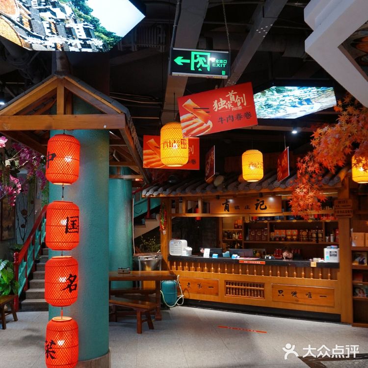 肖记公安牛杂一生推啊！