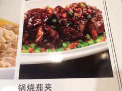 iphone_upload_pic-紫光园(创始店)