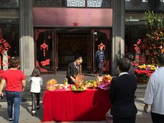 门面-香云轩·顺德菜(香云纱园林酒店店)