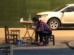 -霍元甲烧烤(江城商务大楼店)