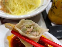 芹菜鲜肉水饺-喜家德虾仁水饺(华强天虹店)