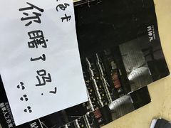 -LIENOW来闹密室剧本推理&狼人杀(李家村万达广场店)