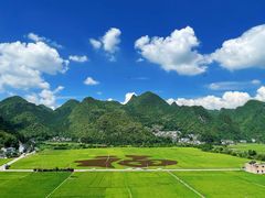 -万峰林风景区