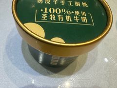 -日月昇渔家菜·海肠捞饭·大连海鲜(星海公园店)