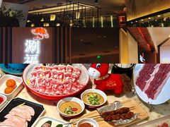 -涮福記·现切牛羊肉火锅(世纪汇店)