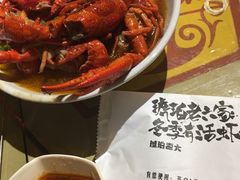 -琥珀老六龙虾(四里河店)