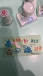-青稚护手霜QINGZHI
