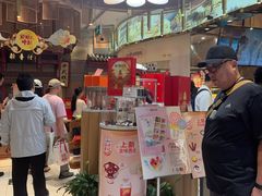 -北京稻香村(零号店)