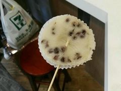 -椰爺爺·椰子冻砵仔糕