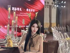 -大连中远海运洲际酒店