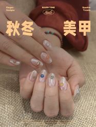 -小小美甲美睫