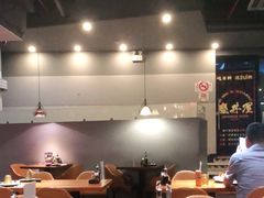 -魔丼屋(日月光店)