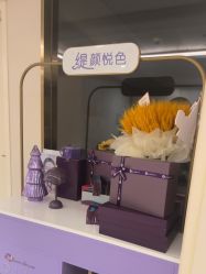 点击看大图 -杭州海亮医院 · 禾芸嘉医美中心