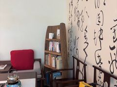 -翁暖茶馆(滨江东总店)