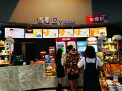 -万达影城(IMAX激光铁西万达广场店)