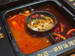 -老牌坊云南鱼豆花火锅(爱建店)