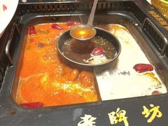 -老牌坊云南鱼豆花火锅(哈西万达店)