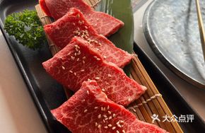 Pureblood Premium Wagyu Ribeye