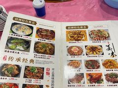 -侠成水上农庄(工业大道店)