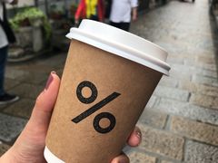 -% Arabica(京都东山店)