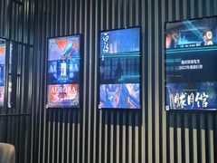 -屋有岛沉浸游戏旗舰店(中山公园店)