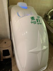 -雷氏普爱产后恢复中心(鼓楼区店)
