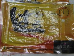 -薇爱精品时尚酒店(吴中店)