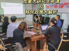 -金吉列留学·语培·小语种·国际课程(西安分公司)