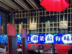 -兔槽江湖菜·重庆璧山兔(水围店)