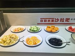 -豪享来牛排(人民店)