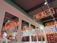 -五条人糖水铺-宽厚里店