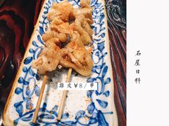 -石屋料理(南京西路店)