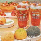 ⭕️W红酥皮包鼻祖蔡澜酥皮包新口味爆赞🔥