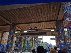 -武汉玛雅海滩水公园